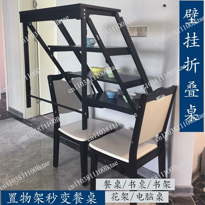 Wall Mounted Desk Fold - 플로팅 스터디 가스 스프링 스윙 마운트형