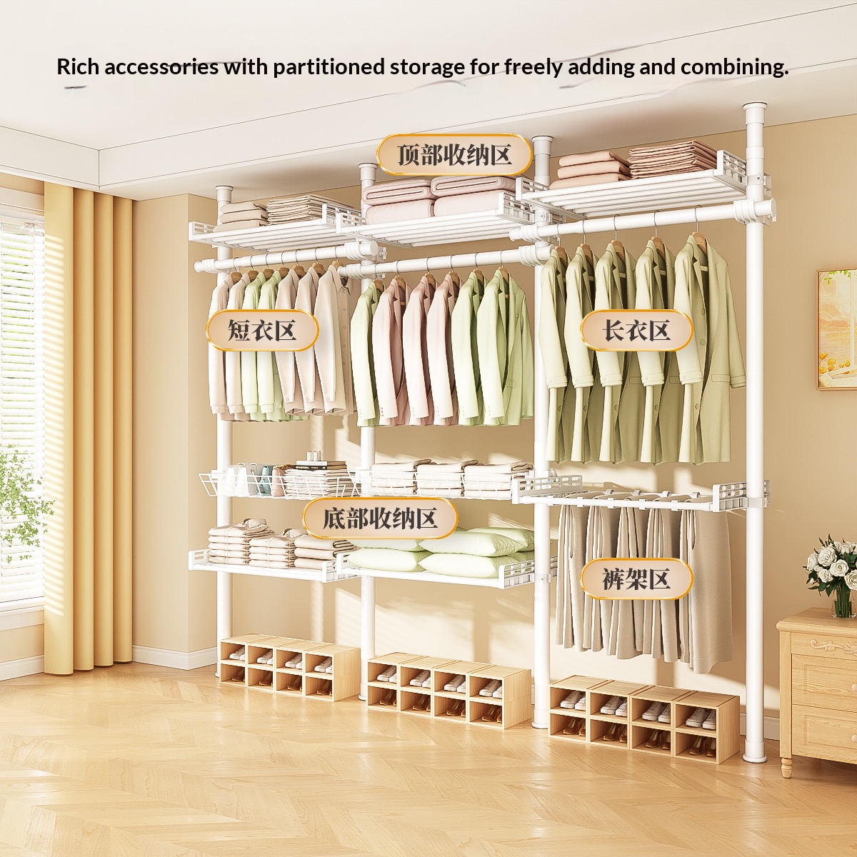 플로어형 옷 건조대, 코트 걸이, Kleiderbüge - Coat Rack Standing 리뷰 및 가격